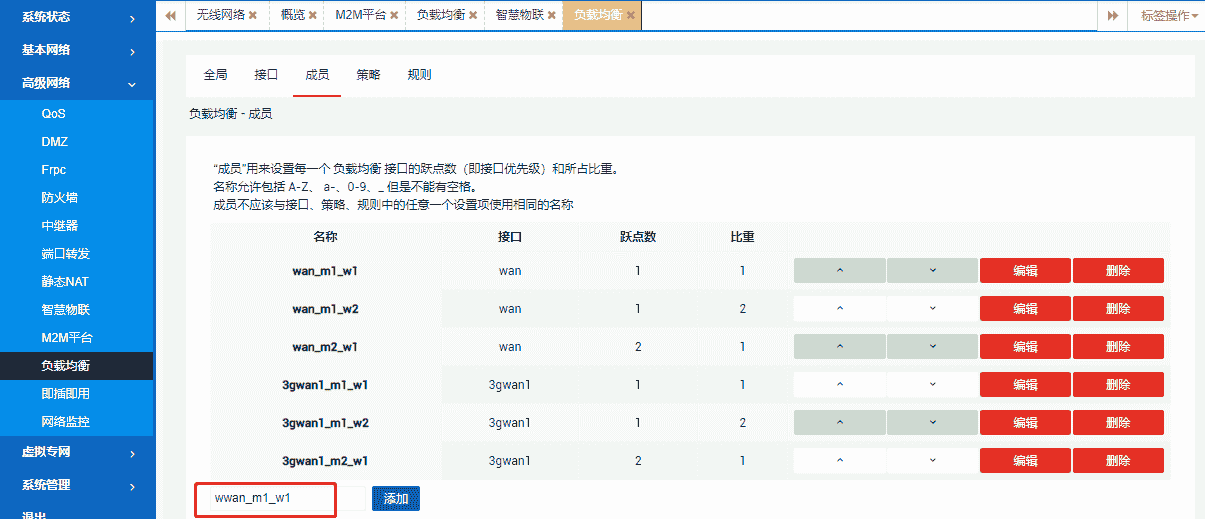 图片18.png